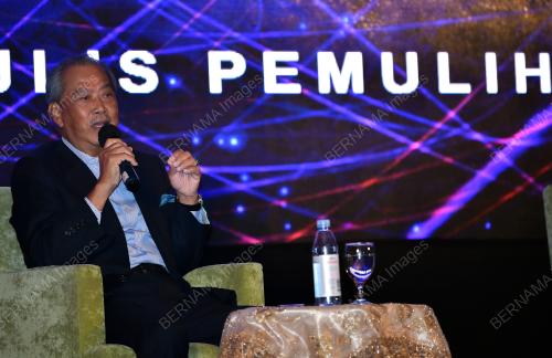 TAN SRI MUHYIDDIN YASSIN