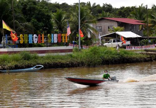 PRN SARAWAK KE-12