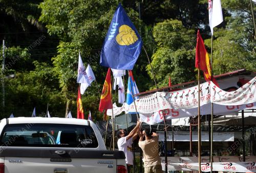 PRN SARAWAK KE-12