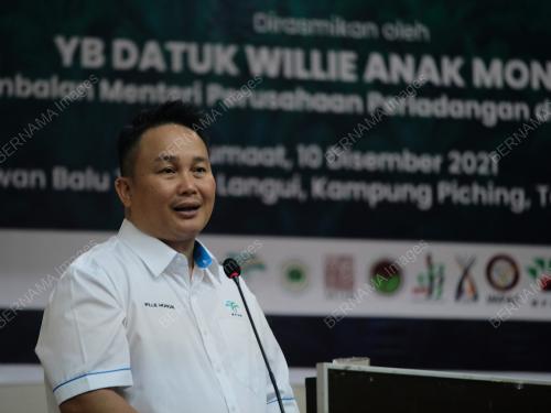 PRN SARAWAK KE-12
