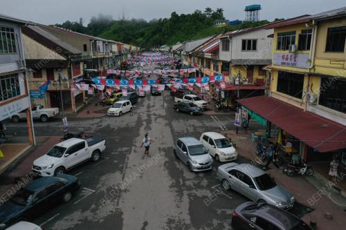 PRN SARAWAK KE-12