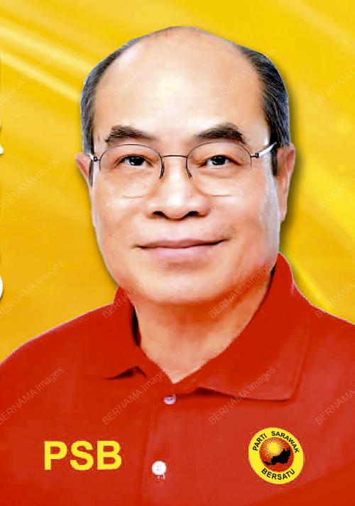 PRN SARAWAK KE-12