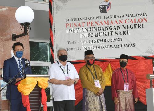 PRNSK84_06122021_PENAMAAN_CALON