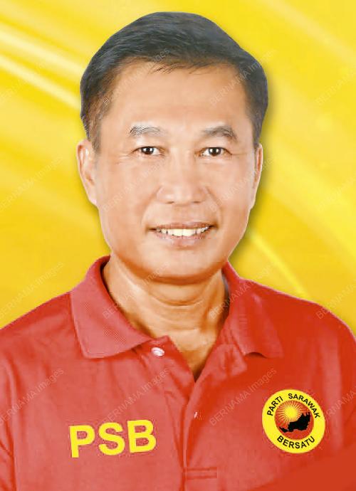 PRN SARAWAK KE-12