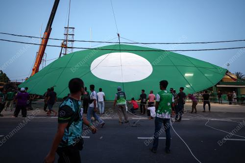 PILIHAN RAYA DUN TERENGGANU