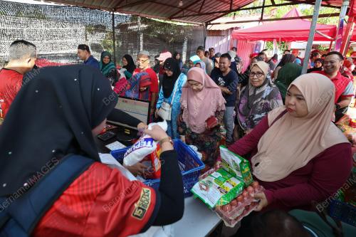 JUALAN RAHMAH BERGERAK