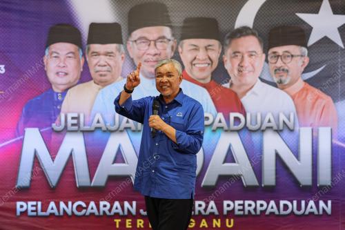DATUK SERI DR AHMAD ZAHID HAMIDI