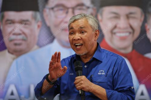 DATUK SERI DR AHMAD ZAHID HAMIDI