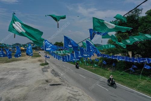 PILIHAN RAYA NEGERI DUN TERENGGANU KE-15