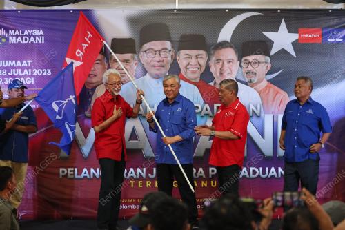 DATUK SERI DR AHMAD ZAHID HAMIDI