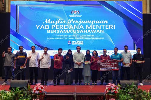 DATUK SERI ANWAR IBRAHIM