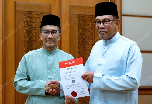 DATUK SERI ANWAR IBRAHIM
