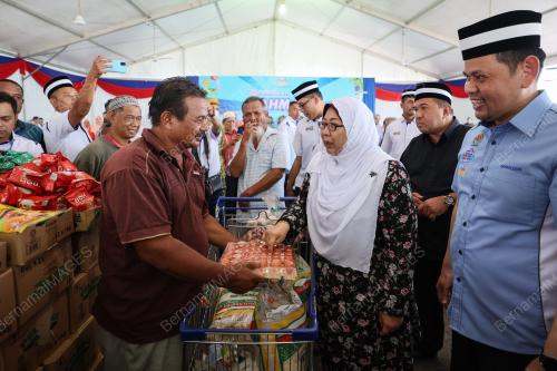 FUZIAH SALLEH