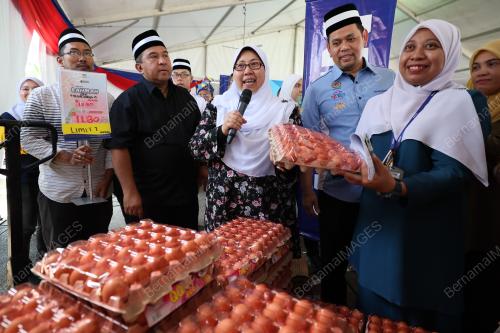 FUZIAH SALLEH