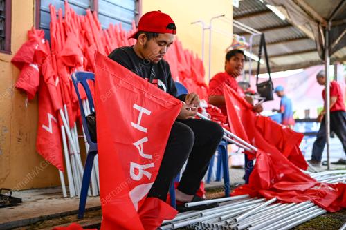 PILIHAN RAYA NEGERI (PRN) TERENGGANU