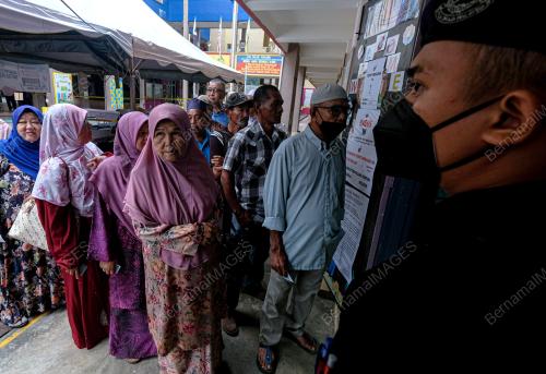 PRN TERENGGANU