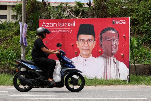 PILIHAN RAYA NEGERI KE-15