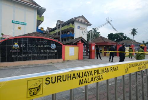 PRN TERENGGANU