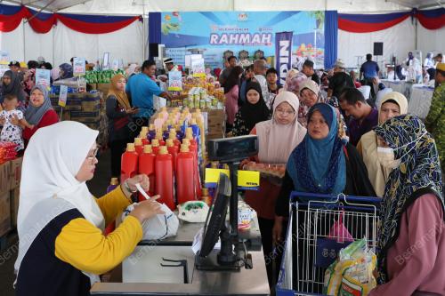 JUALAN RAHMAH