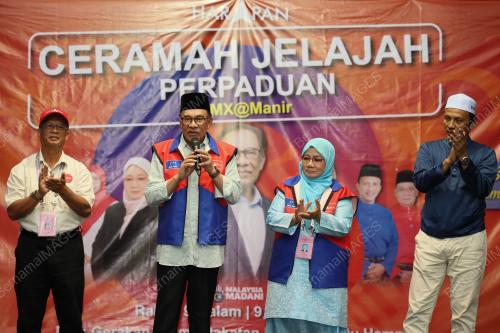 DATUK SERI ANWAR IBRAHIM