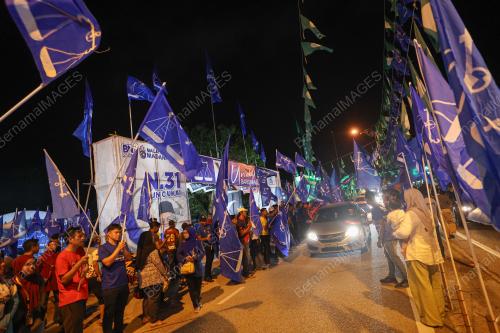 PRN TERENGGANU
