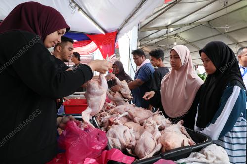 JUALAN RAHMAH