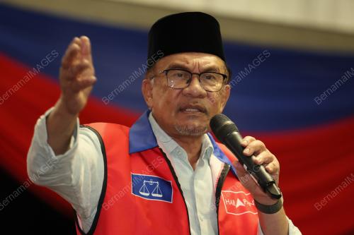 DATUK SERI ANWAR IBRAHIM
