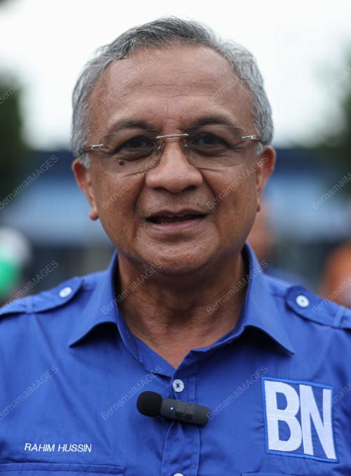 DATUK SERI MOHAMED RAHIM HUSSIN