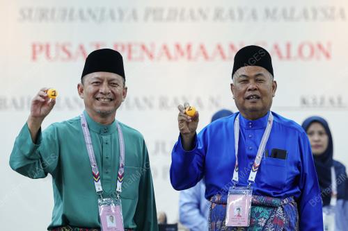 PILIHAN RAYA NEGERI DUN TERENGGANU KE-15