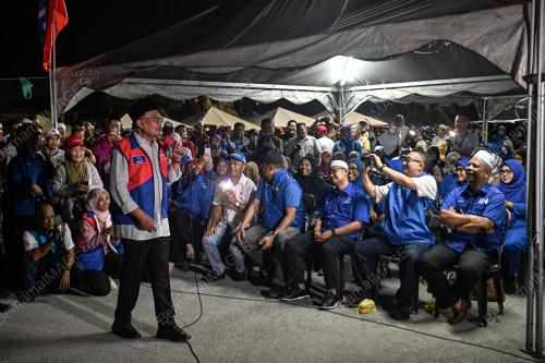 DATUK SERI ANWAR IBRAHIM