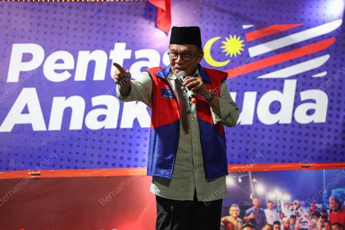 DATUK SERI ANWAR IBRAHIM