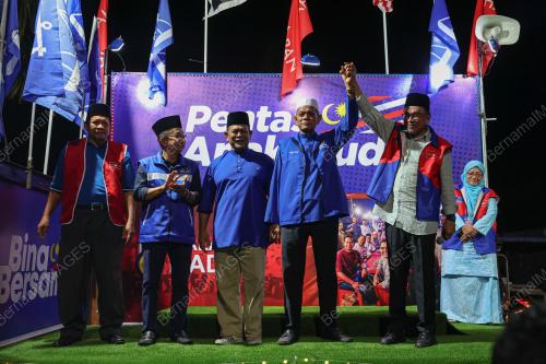 DATUK SERI ANWAR IBRAHIM