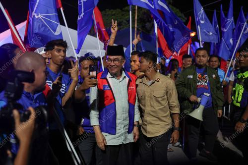 DATUK SERI ANWAR IBRAHIM