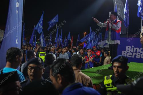DATUK SERI ANWAR IBRAHIM
