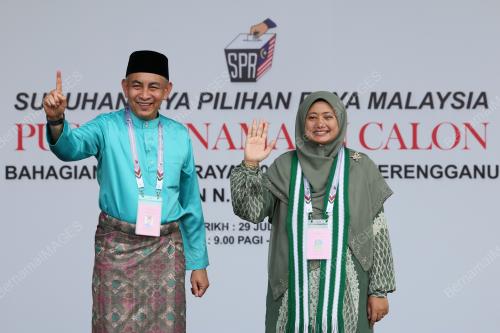 PILIHAN RAYA NEGERI KE-15