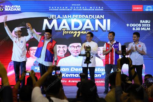 DATUK SERI ANWAR IBRAHIM
