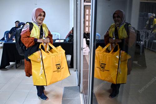PILIHAN RAYA NEGERI TERENGGANU