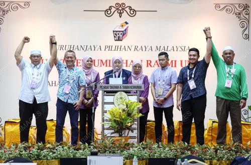 PRN TERENGGANU