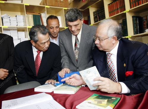MOHD NAJIB TUN RAZAK