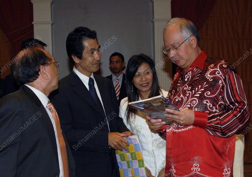 MOHD NAJIB TUN ABDUL RAZAK