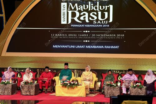 PT02_20112018_AGONG