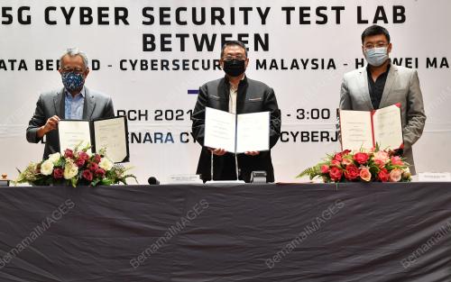 DATUK TS DR AMIRUDIN ABDUL WAHAB