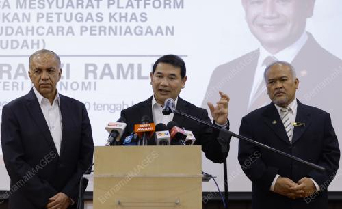 RAFIZI RAMLI
