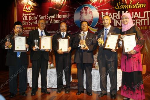 ANUGERAH HARI KUALITI DAN INTEGRITI KDN