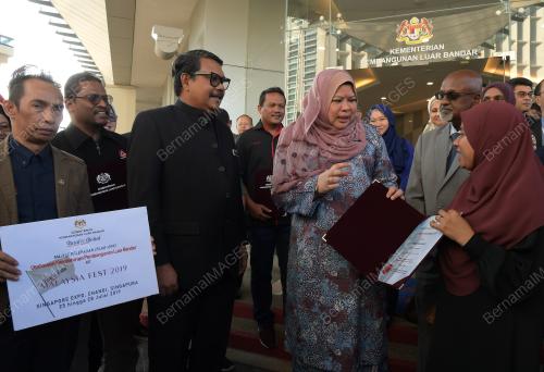 PTJ008_19072019_FLAG_OFF_BN201907175458