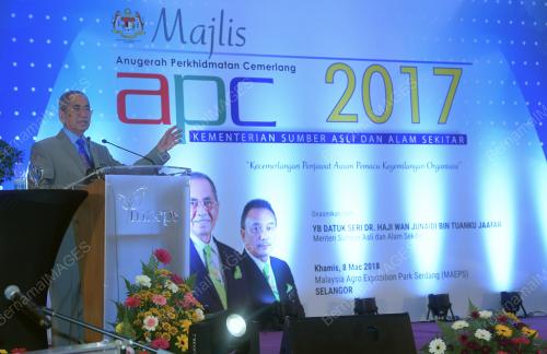 DATUK SERI DR WAN JUNAIDI TUANKU JAAFAR