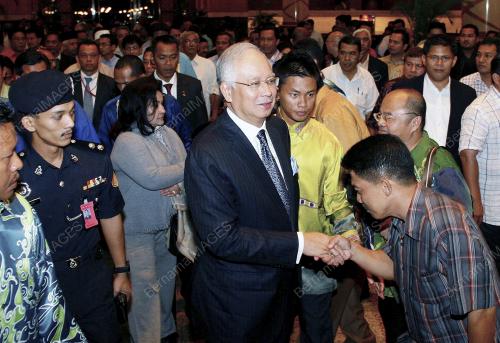 MOHD NAJIB TUN ABDUL RAZAK