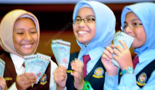 BANTUAN