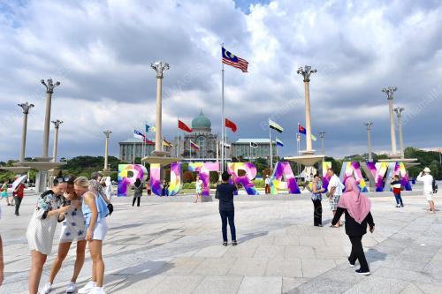 PTJ01_01012019_PUTRAJAYA