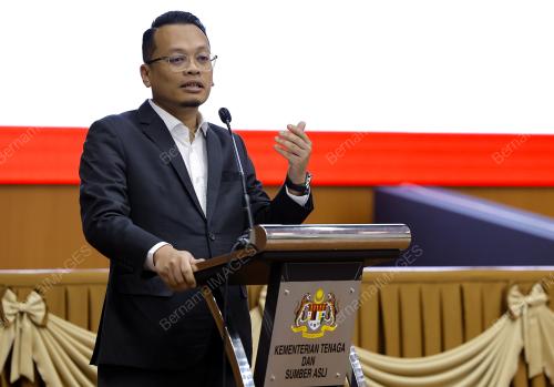 NIK NAZMI NIK AHMAD